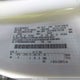 1FT8W2BNXRED16589 2024 Ford F-250 Xl auction photo thumbnail 9