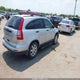 JHLRE3H4XBC001811 2011 Honda Cr-V Se auction photo thumbnail 4
