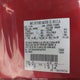 1FTYR44U94PA57937 2004 Ford Ranger Edge/Tremor/Xlt auction photo thumbnail 9
