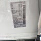 5N1AZ2CJ9NC116843 2022 Nissan Murano Sl Fwd auction photo thumbnail 9