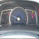 JHMFA16546S013488 2006 Honda Civic Lx auction photo thumbnail 17