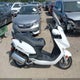 RFBS4K1919B370531 2009 Kymco Usa Inc Grand Vista 250 auction photo thumbnail 12
