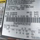 3FA6P0K99ER259147 2014 Ford Fusion Titanium auction photo thumbnail 9