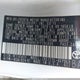 5YFBURHE8FP285899 2015 Toyota Corolla L auction photo thumbnail 9