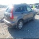 5J6RE38589L007651 2009 Honda Cr-V Ex auction photo thumbnail 4