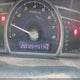 1HGFA16807L019636 2007 Honda Civic Ex auction photo thumbnail 7