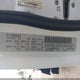 1C4NJDBB9GD756048 2016 Jeep Compass Sport auction photo thumbnail 9