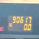 JN8AZ08T74W211440 2004 Nissan Murano Se auction photo thumbnail 15