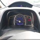 19XFA1F56AE004854 2010 Honda Civic Lx auction photo thumbnail 7