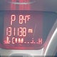 3FADP4EJ7DM192421 2013 Ford Fiesta Se auction photo thumbnail 13