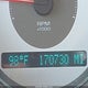 1G1AM15B667786484 2006 Chevrolet Cobalt Ss auction photo thumbnail 15