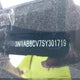 3N1AB8CV7SY301719 2025 Nissan Sentra Sv auction photo thumbnail 9