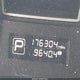 1N4AL3AP7DN527296 2013 Nissan Altima 2.5 S auction photo thumbnail 15