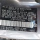 4T1BF1FK8HU358694 2017 Toyota Camry Le auction photo thumbnail 9