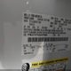 1FMJU1HT4JEA70906 2018 Ford Expedition Xlt auction photo thumbnail 9