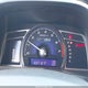 JHMFA36227S003352 2007 Honda Civic Hybrid auction photo thumbnail 7