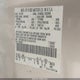 1FTZR15E13TA27475 2003 Ford Ranger Xlt auction photo thumbnail 9
