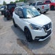 3N1CP5DV8LL573315 2020 Nissan Kicks Sr Xtronic Cvt auction photo thumbnail 1
