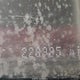 5LMFU27556LJ12160 2006 Lincoln Navigator Luxury/Ultimate auction photo thumbnail 12