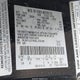 5LMFU27556LJ12160 2006 Lincoln Navigator Luxury/Ultimate auction photo thumbnail 9
