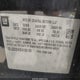 1G1JC6SH8E4106139 2014 Chevrolet Sonic Lt Auto auction photo thumbnail 9