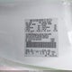 1FTZF17241NA55381 2001 Ford F-150 Xl/Xlt auction photo thumbnail 9