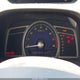 2HGFA1F94AH532563 2010 Honda Civic Ex-L auction photo thumbnail 7