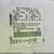 1FTCR10U7VUB44365 1997 Ford Ranger Splash/Xl/Xlt auction photo thumbnail 9