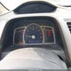 2HGFG12878H578488 2008 Honda Civic Ex auction photo thumbnail 7