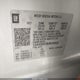 1GKS2BKC9JR106812 2018 GMC Yukon Slt auction photo thumbnail 9
