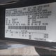 3FADP4EJ7EM194851 2014 Ford Fiesta Se auction photo thumbnail 9