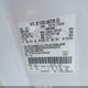 1FTFX1CF4CKE39142 2012 Ford F-150 Xlt auction photo thumbnail 9