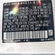 3CZRZ2H53SM728155 2025 Honda Hr-V Awd Sport auction photo thumbnail 9
