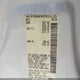 1N4AL3AP2GC217329 2016 Nissan Altima 2.5/2.5 S/2.5 Sl/2.5 Sr/2.5 Sv auction photo thumbnail 9
