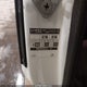 0000KZH1061022061 1995 Nissan Previa Van auction photo thumbnail 14