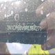 3N1CP5BV9RL584271 2024 Nissan Kicks S Xtronic Cvt auction photo thumbnail 17