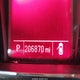 2GKALMEK1H6308153 2017 GMC Terrain Sle-1 auction photo thumbnail 15