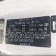 3KPF54AD7PE667329 2023 Kia Forte Gt-Line auction photo thumbnail 9