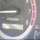 5TDZA23C54S028336 2004 Toyota Sienna Le auction photo thumbnail 7