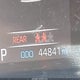 2T3P1RFV1LC113427 2020 Toyota Rav4 Xle auction photo thumbnail 16