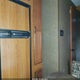 1SABS0BT1G28Z5095 2016 Star Arone 3 auction photo thumbnail 18