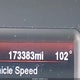 2C3CDXBG9EH266306 2014 Dodge Charger Se auction photo thumbnail 15