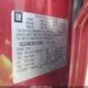 1GCGSBE38G1292427 2016 Chevrolet Colorado Wt auction photo thumbnail 9