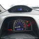 2HGFA16629H352614 2009 Honda Civic Lx-S auction photo thumbnail 7