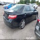 4T1BE46K99U811405 2009 Toyota Camry Se auction photo thumbnail 4
