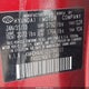 KMHDH4AE0DU784511 2013 Hyundai Elantra Limited auction photo thumbnail 9
