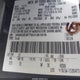 NM0GE9F79G1261816 2016 Ford Transit Connect Xlt auction photo thumbnail 9
