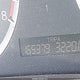 1HGCP2F43CA142518 2012 Honda Accord 2.4 Lx-P auction photo thumbnail 14