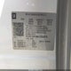 5GAEVBKW4JJ268079 2018 Buick Enclave Premium auction photo thumbnail 9