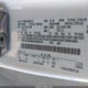 1FMCU9HD6KUA65519 2019 Ford Escape Sel auction photo thumbnail 9
